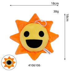 Xcao Sprunki Plush 리듬 박스 인형 놀이 솜털 장난감, 태양, 1개