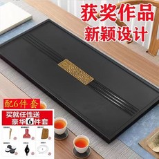 【開發票/統編】烏金石雕家用茶盤 石板茶具石盤茶海功夫茶具 嵌入式茶盤, 1個, 68X37（長形加六禮品）烏金石