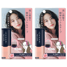 크라시에 이치카미 흘러내리는 앞머리 킵 헤어콤, 2개, 9ml