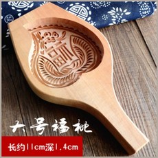 熱銷實木模具 福桃青團月餅饅頭粿子粑粑年糕餑花磕子印麵食烘焙木質模具, 福桃大號印, 1個