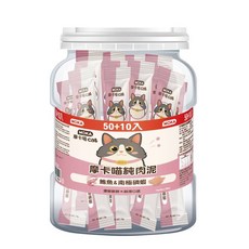 MOKA 摩卡喵 鮪魚佐南極磷蝦 純肉泥 50+10入 桶裝, 900g, 1個, EMK-C206 鮪魚佐南極磷蝦