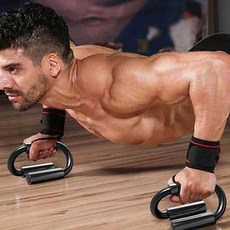 남자 여자 실내 운동 기구 맨몸 홈트레이닝 푸쉬업바, 블랙