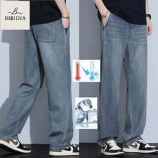 비비디아 남성 쿨 맥스 아이스 원단 빅사이즈 청 데님 바지 와이드 허리밴딩 탠셀 청바지(S~6XL)5488