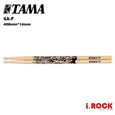 TAMA Design Stick系列 鼓棒 5A 原木黑火焰 橡木 5A-F【i.ROCK 愛樂客樂器】, 1個