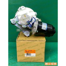 (汽車零件專家)中華 得利卡 DE 2.4 2019- 年 CW776601馬達 雨刷馬達 中華原廠