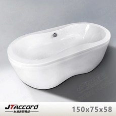 JTAccord 台灣吉田 壓克力獨立浴缸 150x75x58, 1個