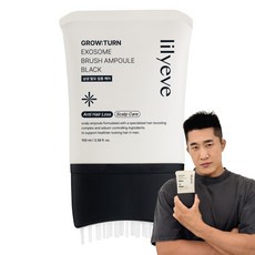 릴리이브 그로우턴 엑소좀 브러쉬 앰플 블랙, 1개, 100ml