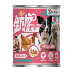 全方位營養肉罐 400G, 1個, 雞肉