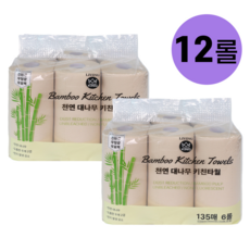 리빙킹 친환경 대나무 키친타올 대용량, 12개, 135매