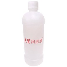 大貿 阿西通400ml 專業去光水 卸甲液 除光液 台灣製造 去除螢光劑, 1個, 400ml