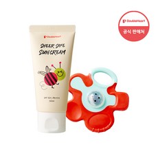 시어 세이프 선크림 1개 + 먼치티서 치발기 1개