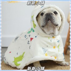 新新小舖IBEANS寵物加絨保暖毛毯，狗狗披風睡袍睡袋，冬季不掉毛寵物毯，舒適保暖, 1個, 粉條紋,M:55 * 55cm