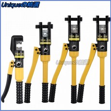 銅鋁鼻子壓接綫液壓鉗 手動液壓壓接鉗 電纜剪刀 壓接機, SYQK4-240(只需3下壓緊),鐵箱, 1個