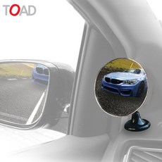 카데코 토드 76mm 실내 보조미러-자바라형, 1개