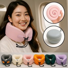 또플러스 여행용 메모리폼 목베개 기내용, 핑크