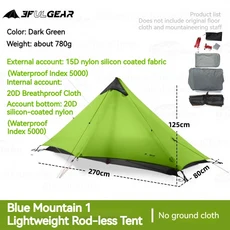 2021 새 버전 FLAME'S CREED Lanshan 1 Pro 텐트 3/4 시즌 23090125cm 2면 Silnylon 경량 캠핑, 01 빠른, 05 1P Green 4 Season