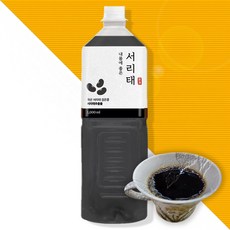 서리태 차 검은콩차 원액 진액 엑기스 구수하고 맛좋은 물대신 마시는 국산 서리태콩 농축액 대용량 업소용, 1개, 1L