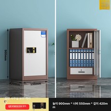 업소용 캐비닛 기밀서류 수납장 금융사물함 지문 전자 풀, 1.364mm, 싱글 커피 지문 인식