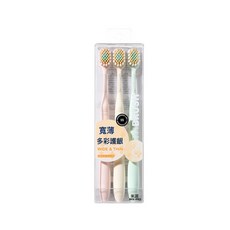 DFMEI 寬頭高級軟毛牙刷3支裝 成人潔齒細軟毛家用牙刷, 1個, 如圖, 暖色調3支裝