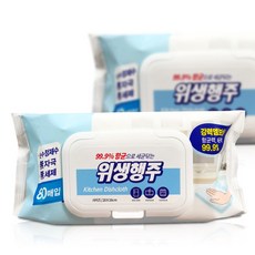 샤인 위생행주 80매 물티슈 엠보싱 일회용행주 세정, 80개, 1개