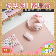 台灣熱銷852防水防滑大號鼠標墊桌墊，超大尺寸防滑鼠標墊，多款圖案可選, 1個, 藍色,70x30cm