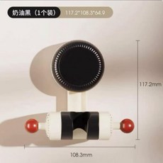 無品牌 淋浴噴頭吸盤式浴室支架可調節, 真空吸附+旋轉安裝+可調節 黑白色