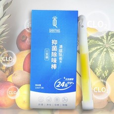 冰箱除臭 除臭劑 鞋櫃除臭 冰箱除味棒 除臭棒 二氧化氯冰箱去味盒, 1個, 【冰箱除味棒3支/盒】