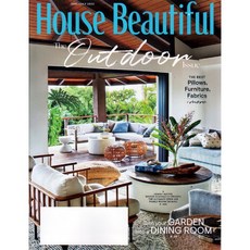 House Beautiful USA 2022년 6/7월호 (미국 홈 주택 실내 인테리어잡지)