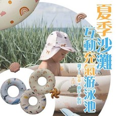 幼兒寶寶夏季沙灘游泳池/泳圈 小號恐龍泳圈, 1個, 小號泳圈_恐龍