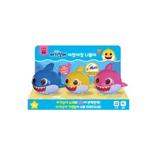 반짝반짝 핑크퐁 상어가족 꼬리잡기 멜로디 완구 움직이는동물로봇