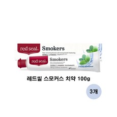 레드씰 스모커스 치약, 100g, 3개