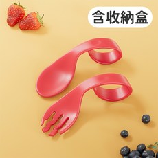 寶貝家 兒童學習餐具組 附收納盒 彎曲設計, 紅色, 1個