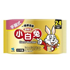 桐灰 小白兔 手握式暖暖包, 1個, 代理版24H手握式10片/包