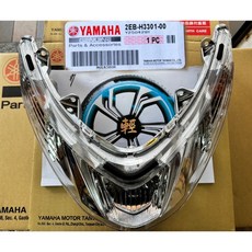 YAMAHA 銳 RAY 125 前方向燈總成 2EB-H3301-00, 1個
