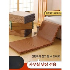 바이브랜타 찜질방매트 매트리스 접이식 다용도, 1cm, 5cm 두께 (파인 패턴 리넨 패턴)