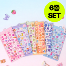 3D 입체 스티커 꾸미기 6종 폰꾸 다꾸 DIY 폰꾸미기, 1개, 6종세트 1개, 6종세트