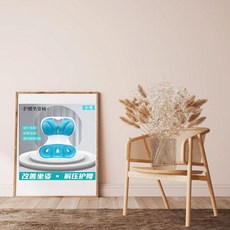 無品牌 護腰坐墊 辦公室久坐神器 透氣坐姿矯正, 綠色 陞級兒童款80斤以內,人體工學設計 / 預防駝背