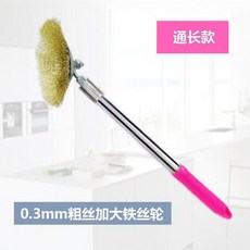長柄伸縮鋼絲輪清潔刷 可打磨除漆除鏽, 1個, 加大鐵絲輪輪刷,長柄刷頭2個裝