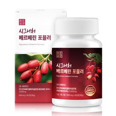 시그니처 베르베린 포뮬러 맑은습관, 1개, 60정