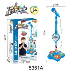 Kid star 兒童落地麥克風支架 卡拉OK唱歌玩具, 1個, 藍色男孩麥克風