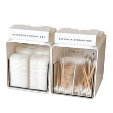 스마트 욕실 바스룸 수납함 정리함 화장실 정리용품 면봉 화장솜 보관함 2p 1세트, 화이트, 걸이형