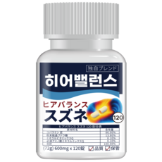 정품 히어밸런스 코발라민 포뮬러 독자배합 식약처 HACCP 인증, 1개, 120정