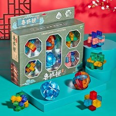 三笛玩俱 魯班鎖 全套益智玩具 琉璃色禮盒, 1個, 6A【国潮礼品盒六件套】送教程视频+图解, 琉璃色, N/A