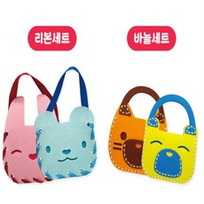 가방만들기 2종 가방만들기diy, 바늘