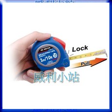 KING TONY 測量捲尺 3M/10FT 磁性鉤 79094-03C, 1個