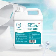 에탄올 난로 알코올 탁상 촛불 분위기용 램프 레스토랑 실내 인테리어 소품 에탄올 난로, 벽난로 연료 2500ml
