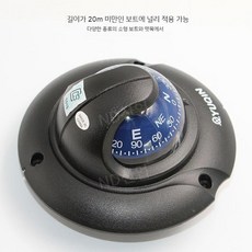 선박용 나침반 바다 해양 캐러밴 블랙 자동차 보트 장비 전자 디지털 매립형, YQ-50S, C. YQ-50S, 1개