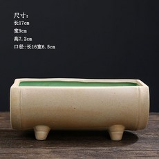 陶瓷無孔水培花盆 銅錢草專用盆 水仙花盆 碗蓮盆