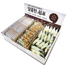 한봄 과자선물세트 간식꾸러미 단체선물 종합 간식 세트, 1박스, 18호 꿀약과+흑깨고소+동글이보리과자