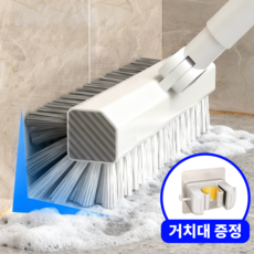 나오픽 바닥 틈새 화장실 청소솔, 화이트, 1개